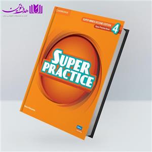 کتاب Super Grammar 4 2nd اثر Emma Szlachta and Garan Holcombe انتشارات hadafnovin