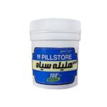 قرص هلیله سیاه حب استور - 40 گرم