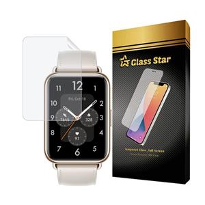 محافظ صفحه نمایش هیدروژل گلس استار مدل MTBWS مناسب برای ساعت هوشمند هوآوی Watch Fit