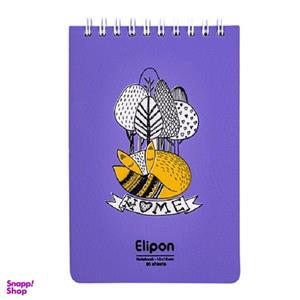 دفتر یادداشت 80 برگ الیپون کد 2661585