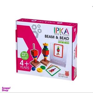 بازی آموزشی ایپکا  مدل میله و مهره