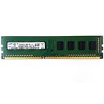 رم دسکتاپ DDR3 تک کاناله 1333 مگاهرتز CL9 سامسونگ مدل M379B5773CH0-CH9 ظرفیت 2 گیگابایت 