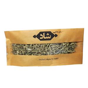 چای لاغری به لیمو شاد - 150 گرم