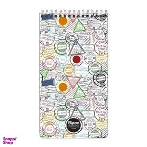 دفتر یادداشت 80 برگ الیپون کد 2681634