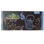 دمنوش گل محمدی دربند مدل Placid Flower بسته 20 عددی