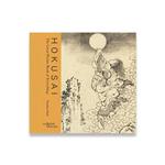 کتاب Hokusai The Great Picture Book of Everything اثر Timothy Clark انتشارات تیمز و هادسون