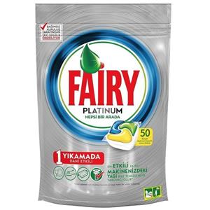 قرص ماشین ظرفشویی فیری Fairy همه کاره پلاتینیوم 50 عددی