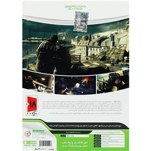 بازی Sniper Elite V2 مخصوص xbox 360