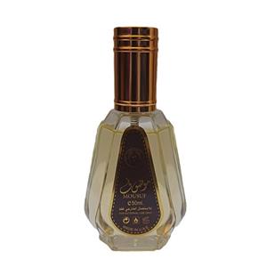 ادو پرفیوم زنانه و مردانه ارض الزعفران مدل موصوف حجم 50 میل