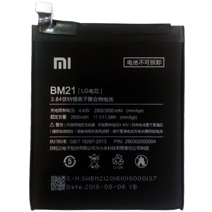 Xiaomi Mi Note BM21 battery