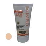 کرم ضد آفتاب رنگی لیمپیو SPF 40 مدل UVA UVB ‌مناسب انواع پوست ها حجم 50میلی‌لیتر