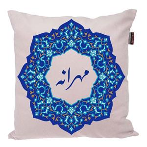 کوسن ناریکو مدل اسم شخصی طرح دخترانه اسم مهرانه کد 0235