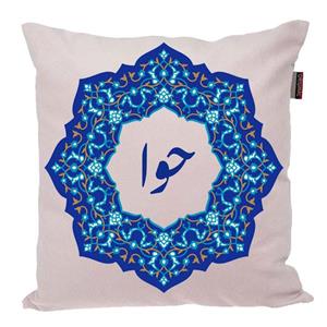 کوسن ناریکو مدل اسم شخصی طرح دخترانه اسم حوا کد 0204