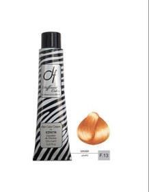 رنگ مو دیفرنت  مدل Keratin شماره F13 حجم 125 میلی لیتر رنگ زنجبیلی