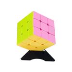 مکعب روبیک مدل magic cube special
