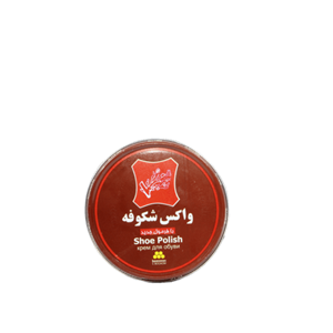 واکس قوطی فلزی قهوه ای