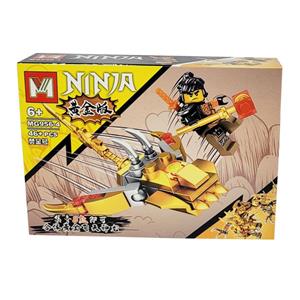 ساختنی مدل نینجا کد 9564