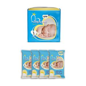 پوشک بیبی کینگ کد 01  سایز 1 بسته 20 عددی به همراه 4 عدد پوشک سفری رایگان Baby King Baby Diaper Size 1 Pack Of 20