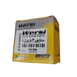 سه شاخ پلوس چپ خودرو ورسی کد 101206 مناسب برای رنو L90