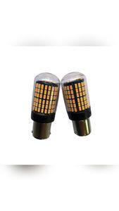 لامپ خودرو سام مدل 144 بسته دو عددی