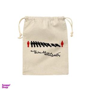 کیسه نان و سبزی ترمه طراحان ایده مدل شهر عاشق کد TRM077 S