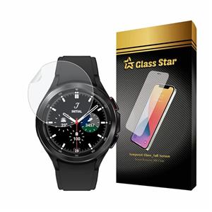 محافظ صفحه نمایش هیدروژل گلس استار مدل MTBWS مناسب برای ساعت هوشمند سامسونگ Galaxy Watch 4 Classic 42mm