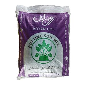خاک کامل گلدان رویان گل مدل KP35 حجم 35 لیتر