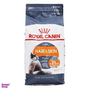غذای گربه رویال کنین مراقبتی پوست و مو  | 2 کیلو | Royal Canin HAIR & SKIN CARE