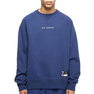 سویشرت مردانه ایر جردن مدل FRAGMENT MENS CREW SWEATSHIRT 