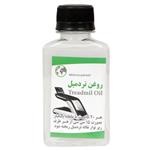 روغن تردمیل مدیکال اسپرت حجم 0.1 لیتر