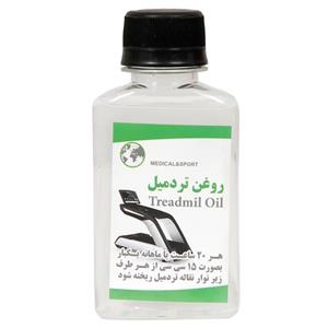 روغن تردمیل مدیکال اسپرت حجم 0.1 لیتر