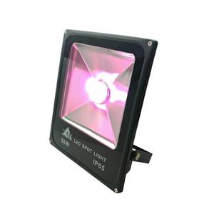 پروژکتور رشد گیاه 50 وات مدل فول اسپکتروم طرح IP65