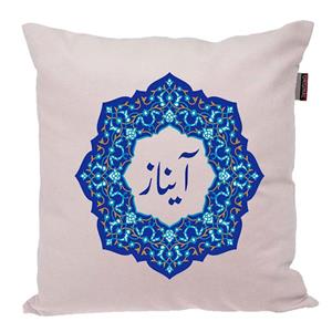 کوسن ناریکو مدل اسم شخصی طرح اسم آیناز کد 055