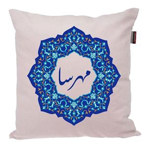 کوسن ناریکو مدل اسم شخصی طرح اسم مهرسا کد 066