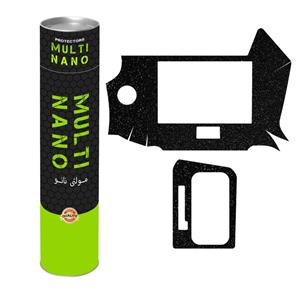 برچسب پوششی کنسول خودرو مولتی نانو  مدل X-F1G مناسب برای ام وی ام X22 Pro