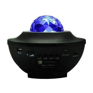چراغ خواب مدل کهکشانی GH-1364