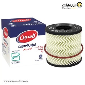 فیلتر روغن کوتاه کاسپین مدل FP0-1608 مناسب برای پژو 206
