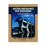 کتاب  VECTOR MECHANICS FOR ENGINEERS STATICS اثر جمعی از نویسندگان انتشارات نوپردازان