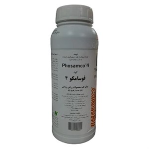 کود فوسامکو یاراویتا مدل فوسامکو4 حجم 1 لیتر