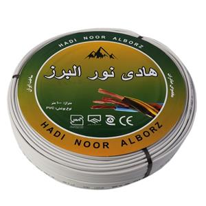 سیم نایلون برق 2 در 1.5 هادی نور البرز مدل افشان