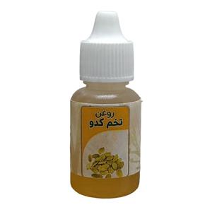 روغن تخم کدو جالینوس مدل 0046 حجم 20 میلی لیتر