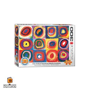 پازل 300 تکه سه بعدی یوروگرافیکس پازلز مدل 6331-1323 3D- Color Study of Squares