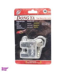 قفل کتابی دونگیا مدل YP-CHI-40MM