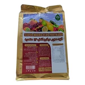 کود سوپر میکرو فن آور سپهر پارمیس مدل پودری وزن 1 کیلوگرم