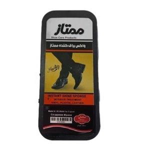 واکس براق کننده کفش مدل B10