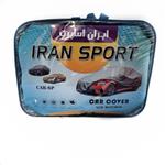 چادر خودرو ایران اسپرت مدل Car-sp مناسب برای خودرو ام وی ام315S