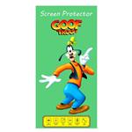 محافظ صفحه نمایش مدل GooF مناسب برای گوشی موبایل اچ تی سی Desire 626