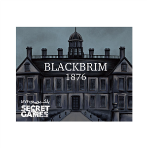 بازی فکری مدل پرونده معمایی بلک بریم BLACKBRIM 1876