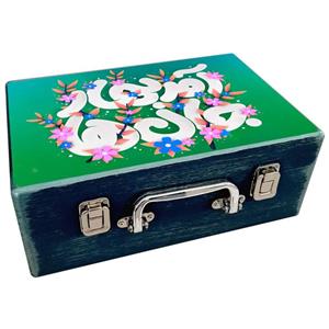 جعبه هدیه مدل چمدان چوبی طرح نوروز ایرانی کد WS680
