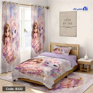 سرویس روتختی مدل پرنسس و اسب و تک شاخ یک نفره 5 تکه